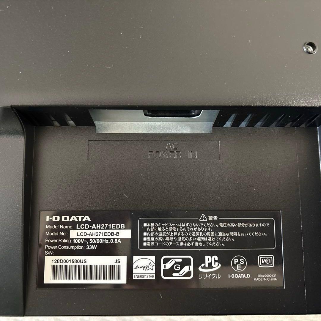 にこぷん２ 　27インチモニター