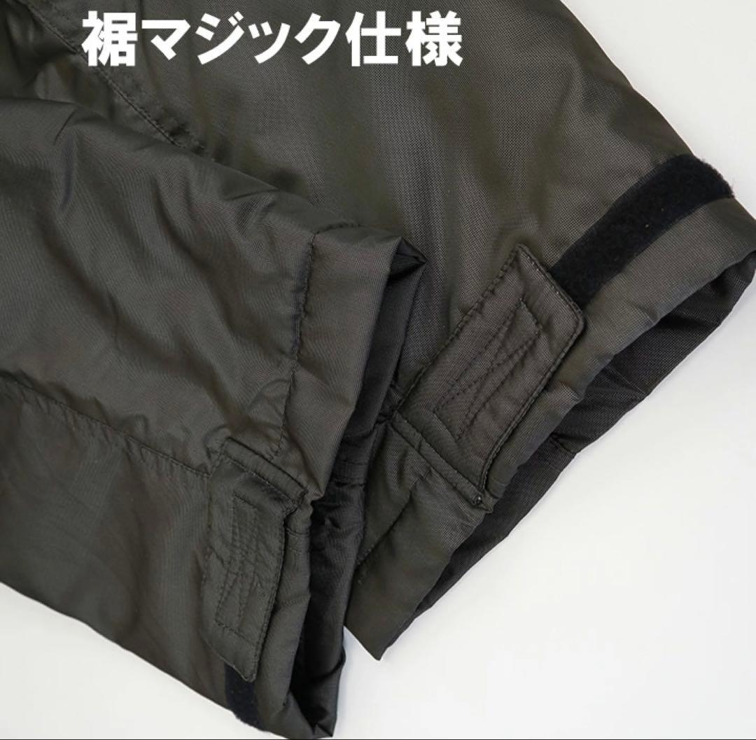 【新品未使用】防寒ツナギ　LLサイズ ブラック