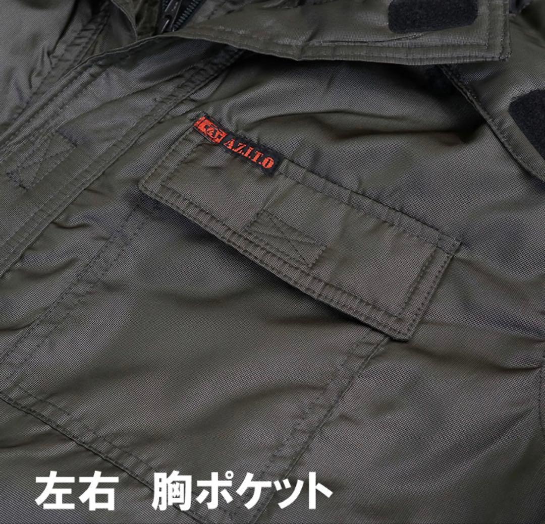 【新品未使用】防寒ツナギ　LLサイズ ブラック