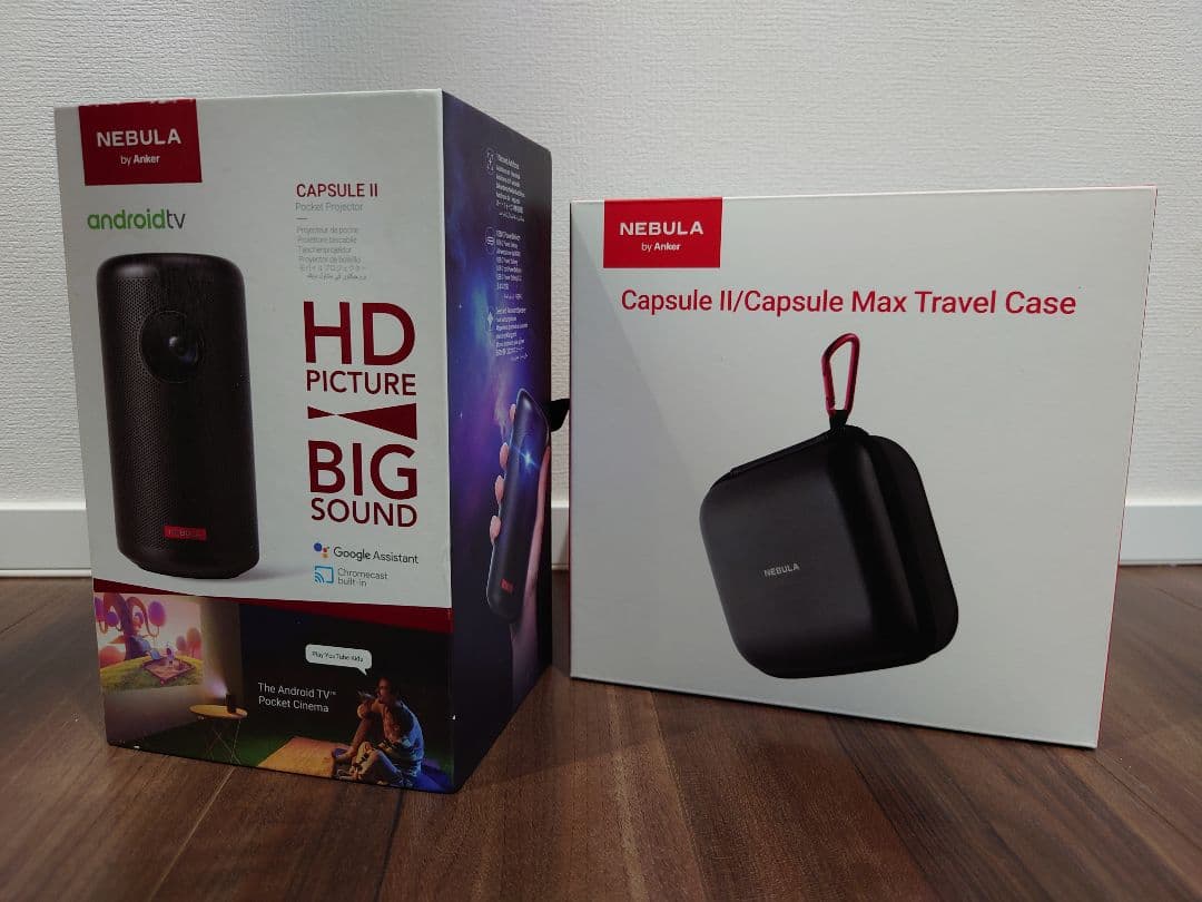 【愛龍】Nebula Capsule II プロジェクター キャリーケース