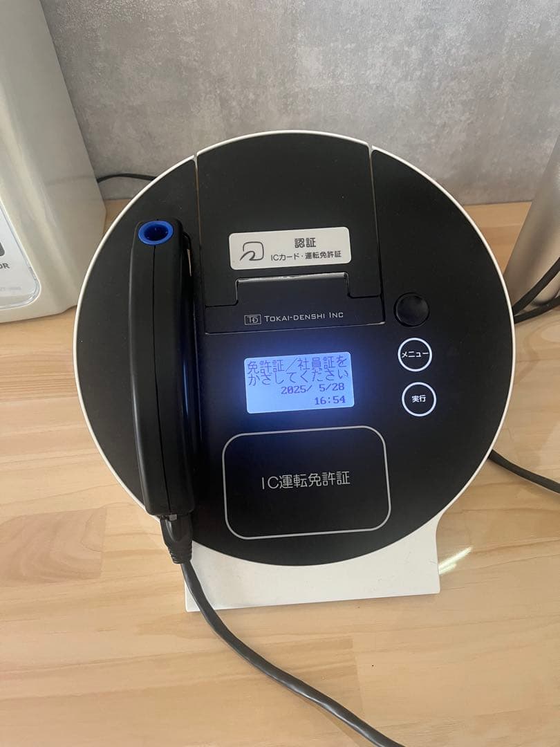 シリコン　ALC-miniⅣ アルコールチェッカー　東海電子