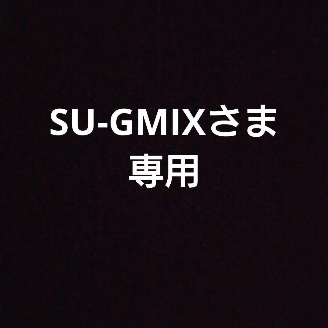 beats by dr.dre Pro オーバーイヤーヘッドフォン　限定品