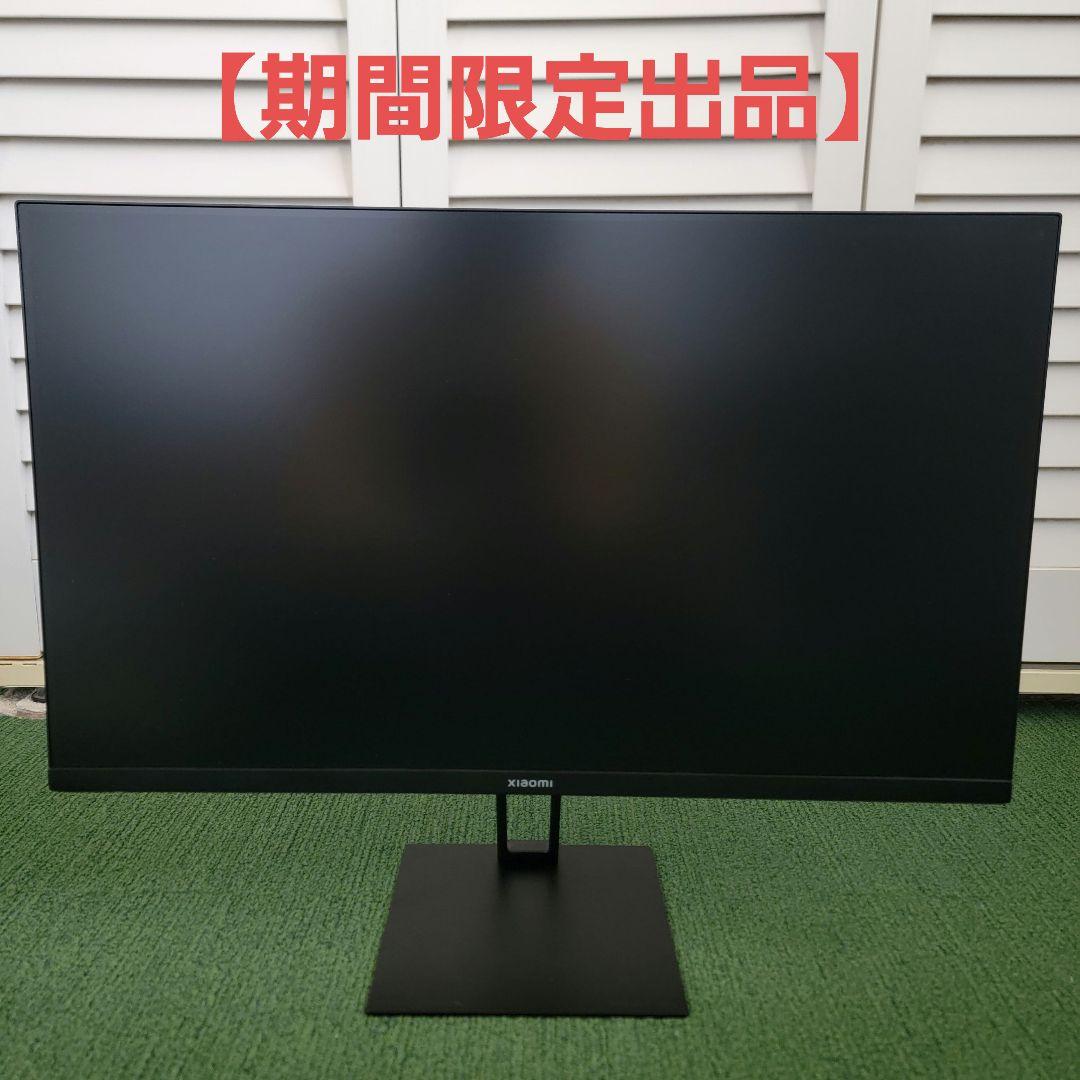【美品】Xiaomi モニター A24i ディスプレイ 23.8インチ フルHD