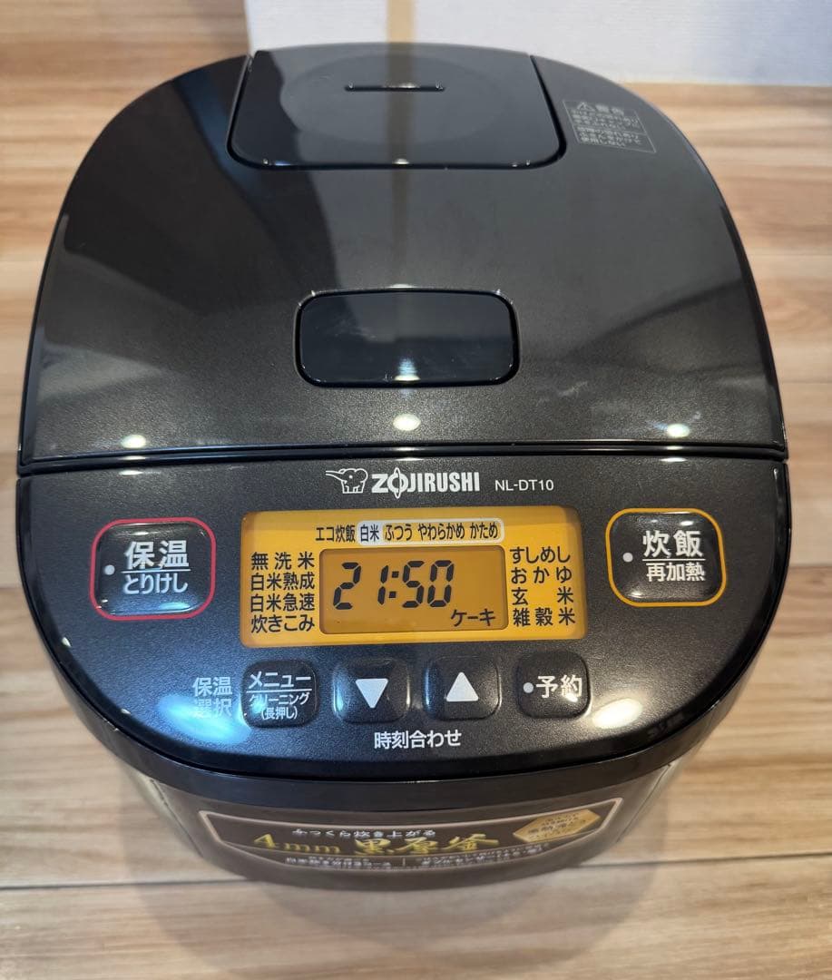 【美品】象印/炊飯器/NL-DT10-BA