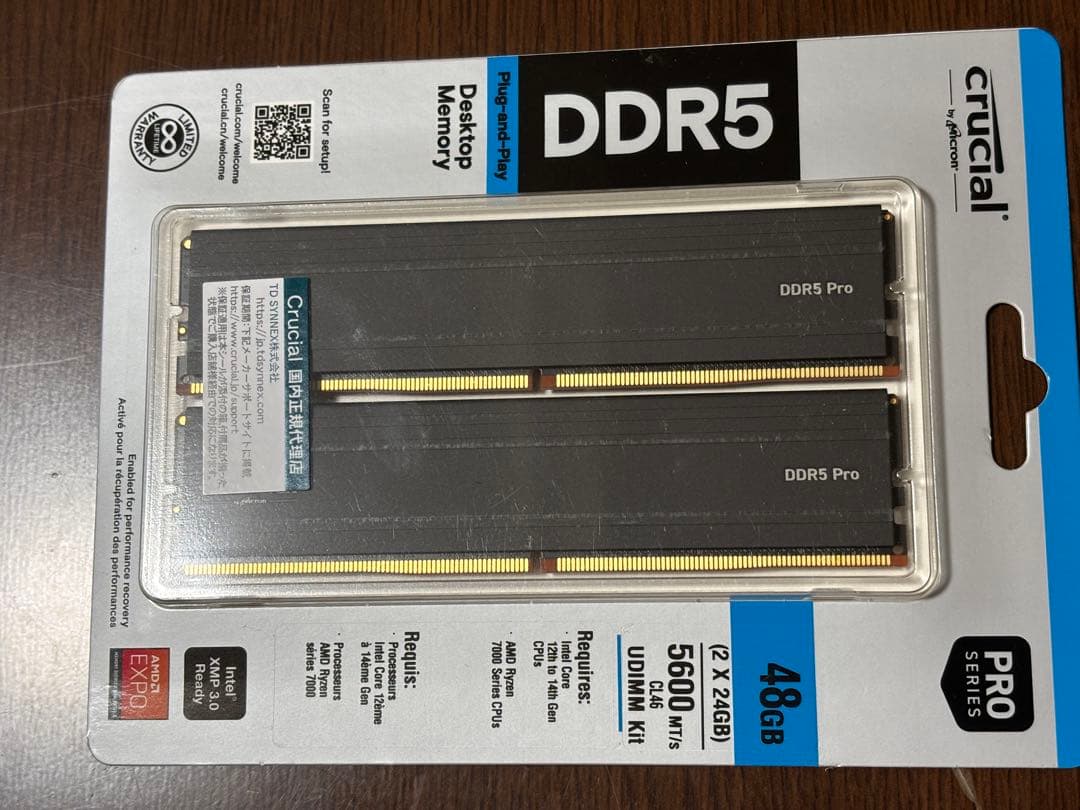 crucial DDR5-5600 24GBx2枚 未開封品
