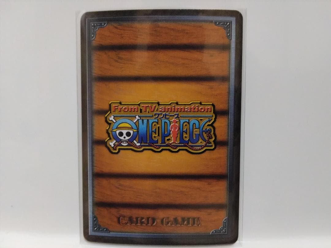 ワンピース カードゲーム 2002 LK-C01 ルフィ カード
