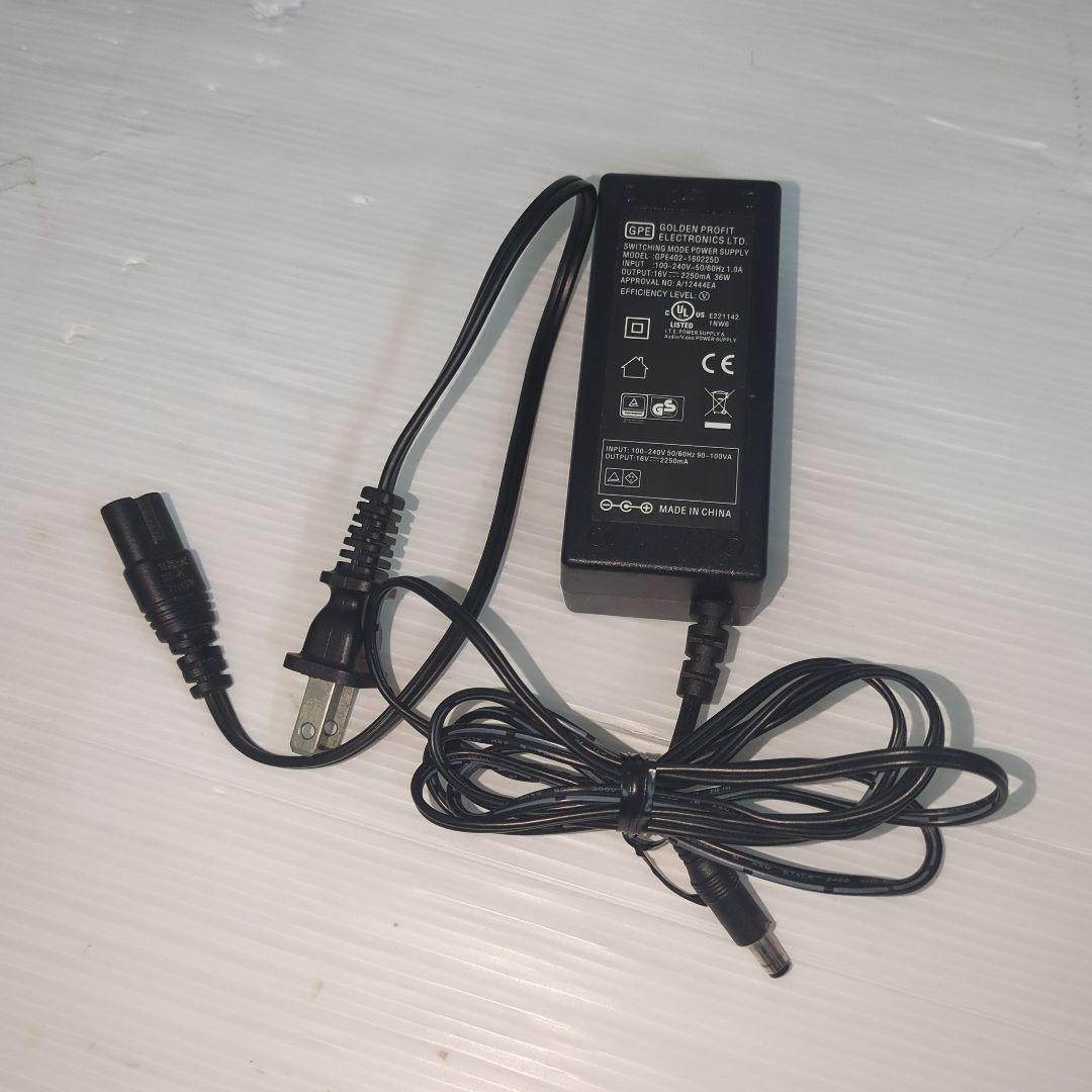 【もふもふ】Aprica 電動ハイローチェア HIDX オートスウィング