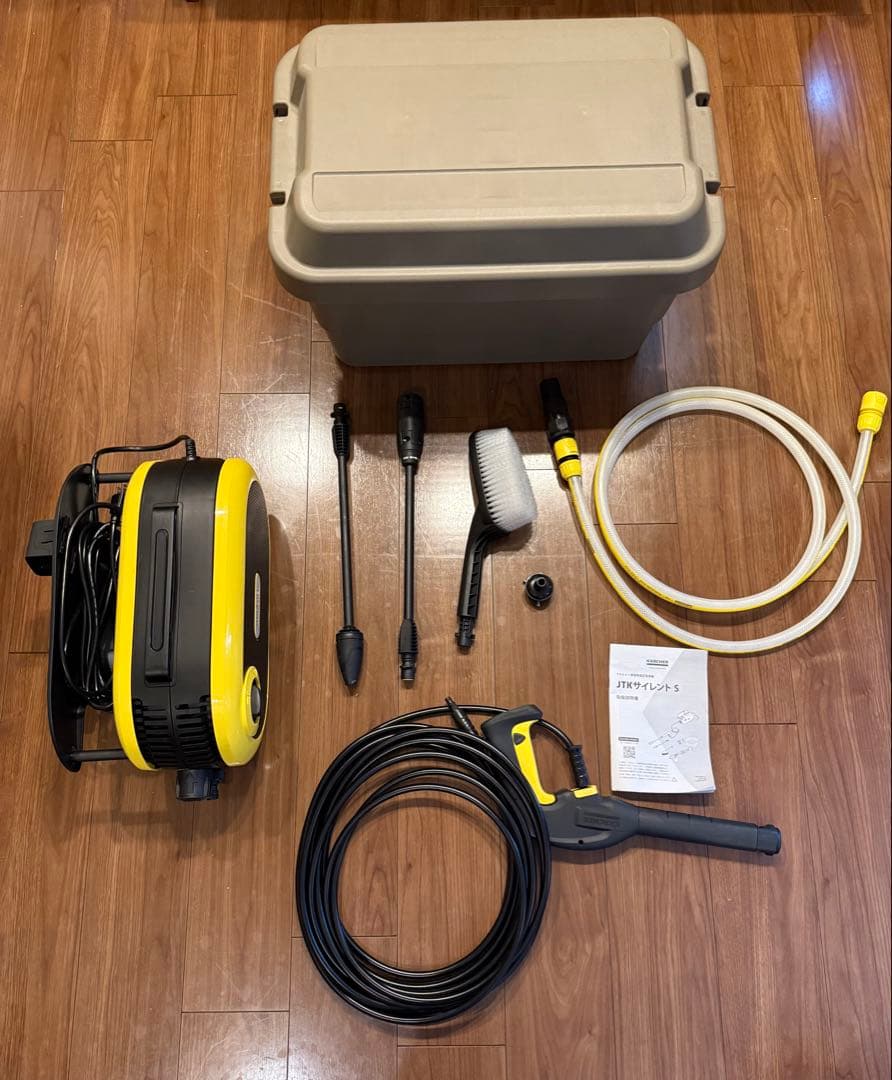 ケルヒャー 高圧洗浄機JTKサイレントS 1.600-910.0 収納BOX付き