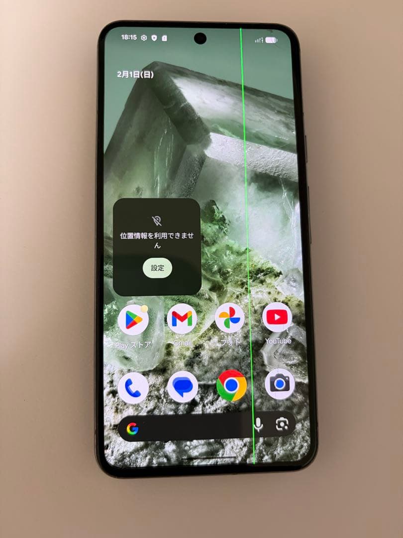 pixel 8 128G ジャンク