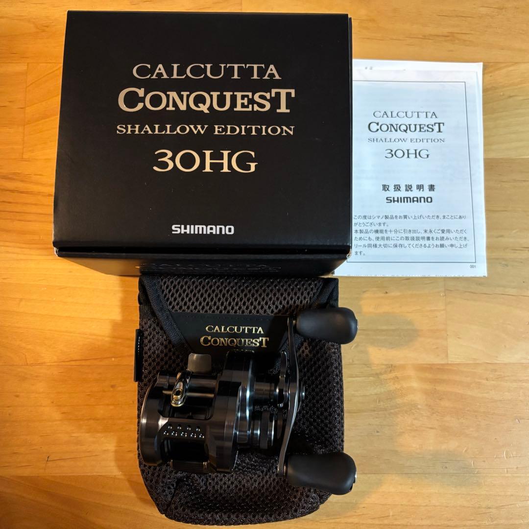 カルカッタコンクエストシャローエディション30HG極美品