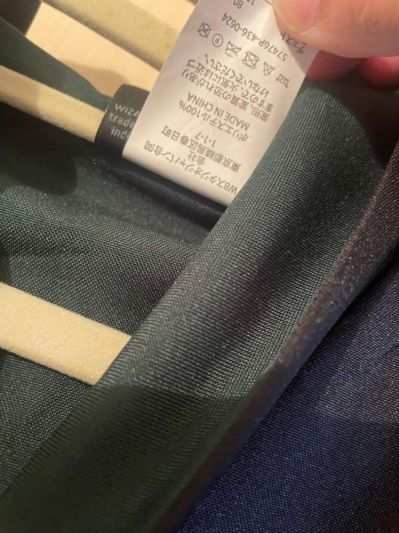 【正規品】ハリーポッタースタジオツアーローブ スリザリン　Sサイズ