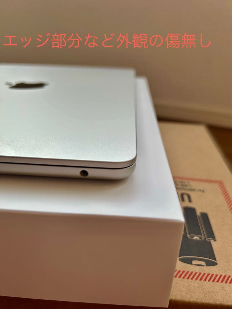 MacBookAir M2 16MB 512GB 13インチ スターライト