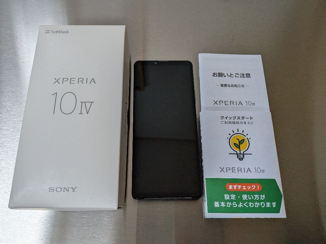 Xperia 10 IV スマホ本体　ブラック　やや訳あり