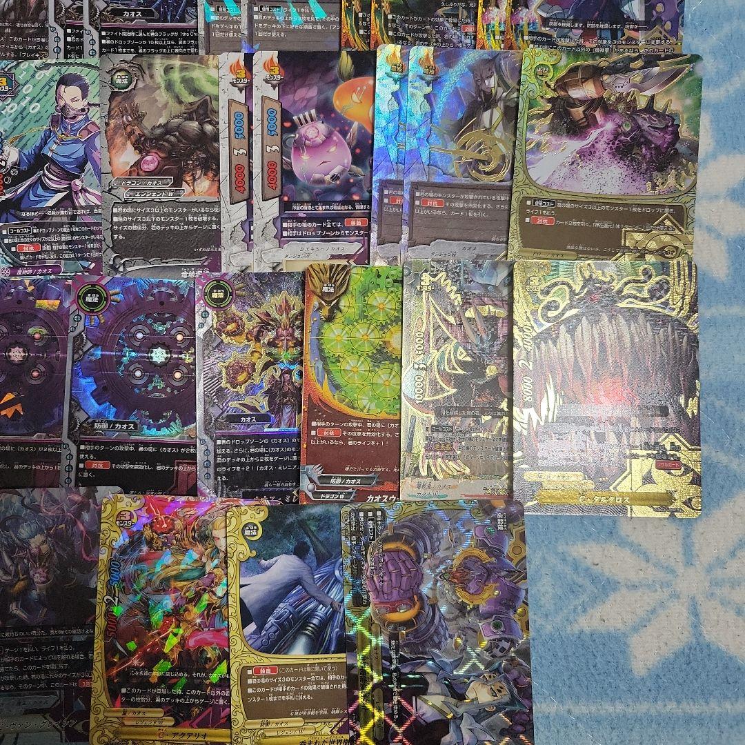 バディファイト カオスデッキ/ドラゴンツヴァイデッキ