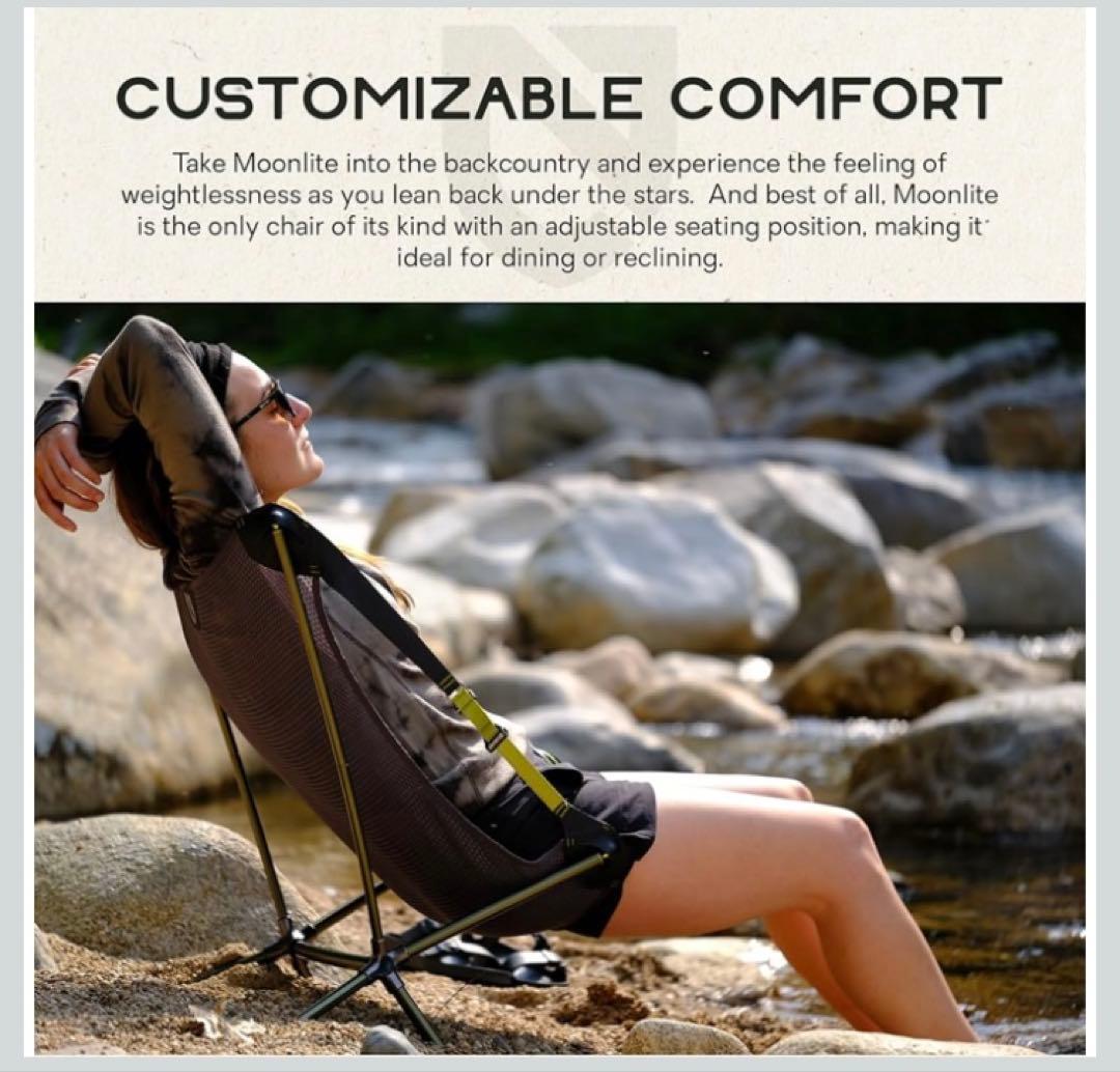 新品　ニーモ NEMO ムーンライト リクライニングチェア NM-MLCH