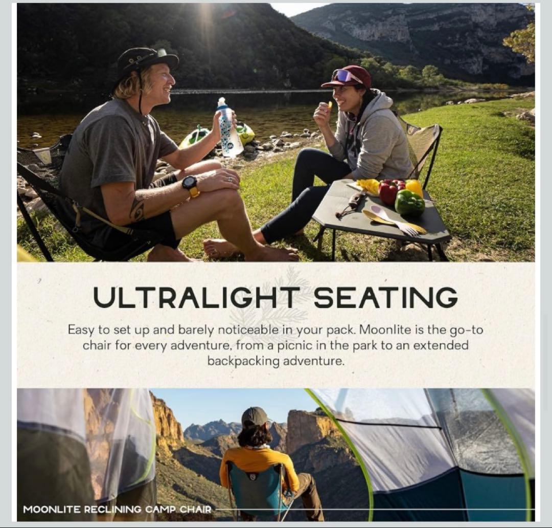 新品　ニーモ NEMO ムーンライト リクライニングチェア NM-MLCH