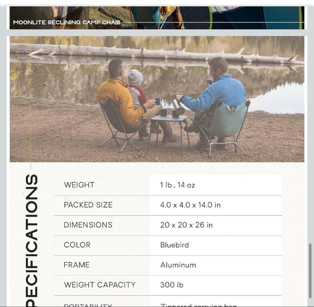 新品　ニーモ NEMO ムーンライト リクライニングチェア NM-MLCH