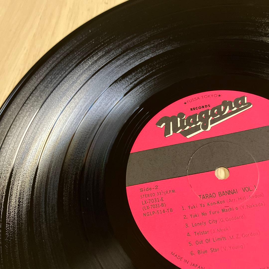 神美盤　多羅尾伴内　大瀧詠一