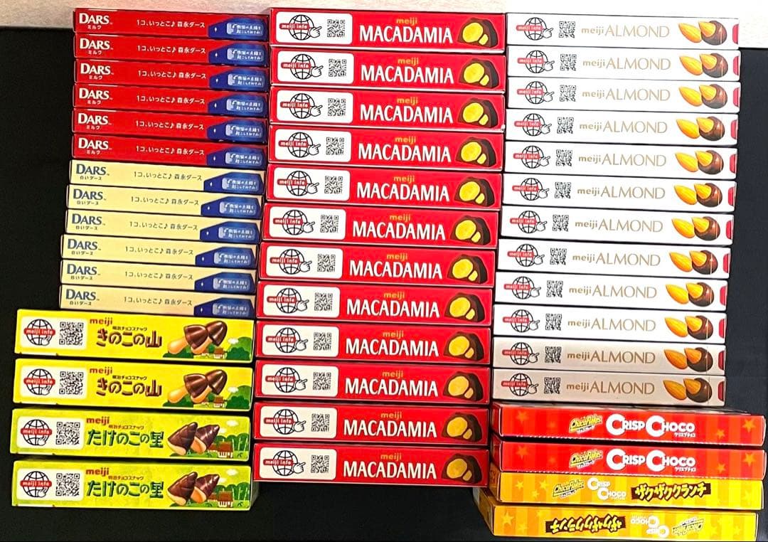 チョコまとめ売り　アーモンド　マカダミア　クリスプチョコ　きのこの山　DARS