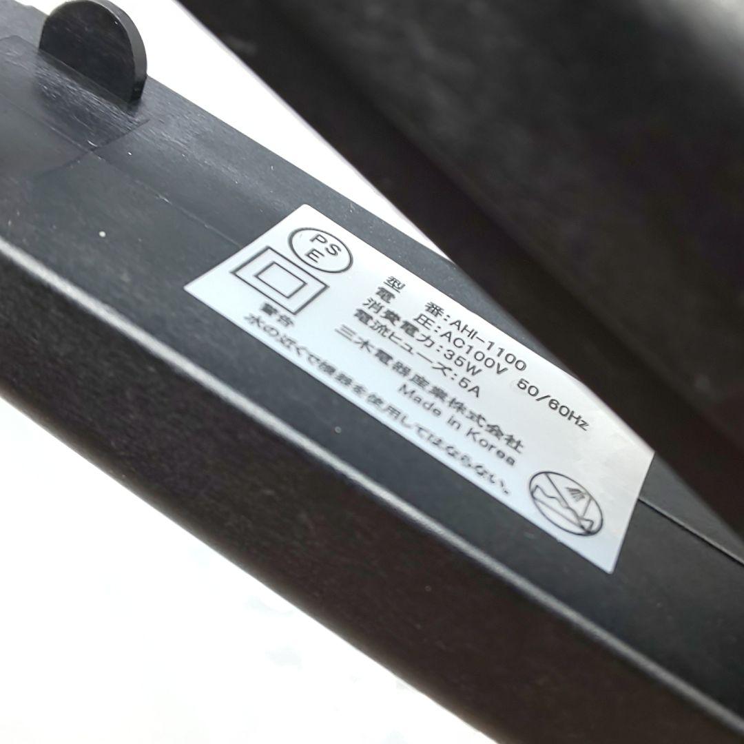 ・ワンダムスリムアイロン《正規品・新品未使用・リコール対象外》39