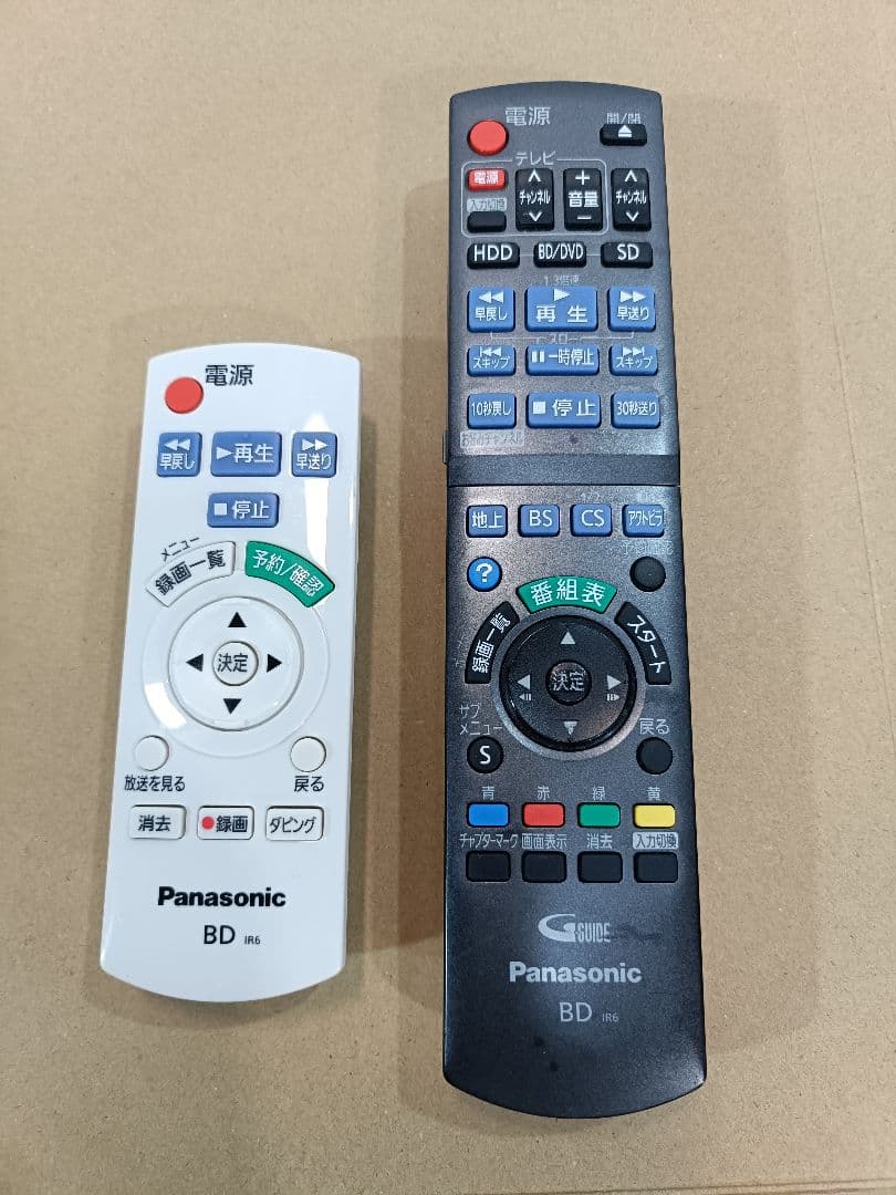 DMR-BRT300 Panasonic ブルーレイレコーダー