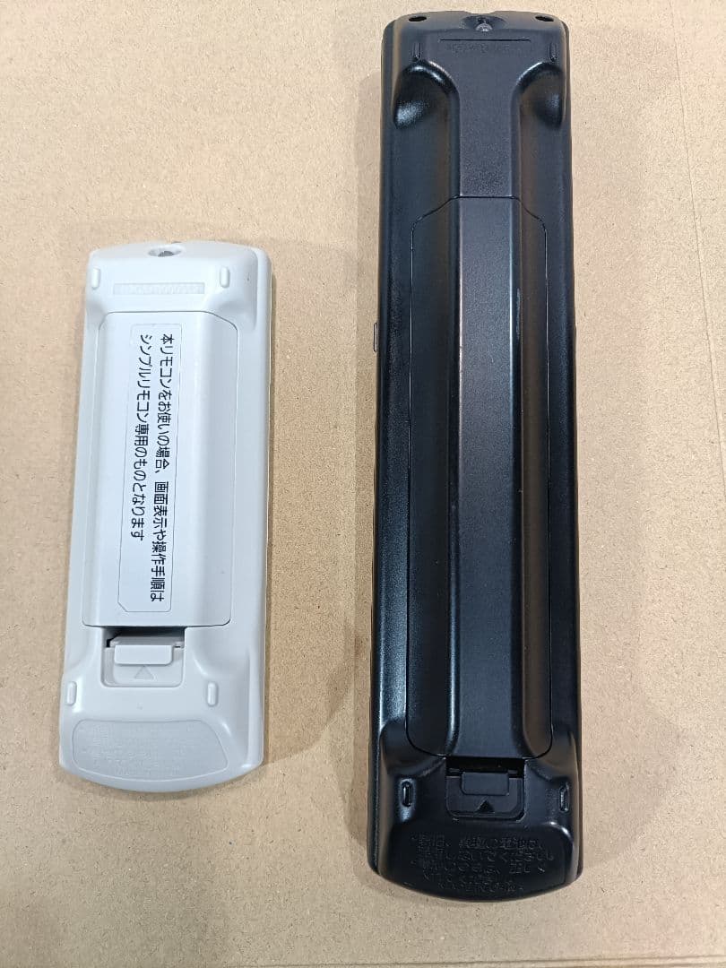 DMR-BRT300 Panasonic ブルーレイレコーダー