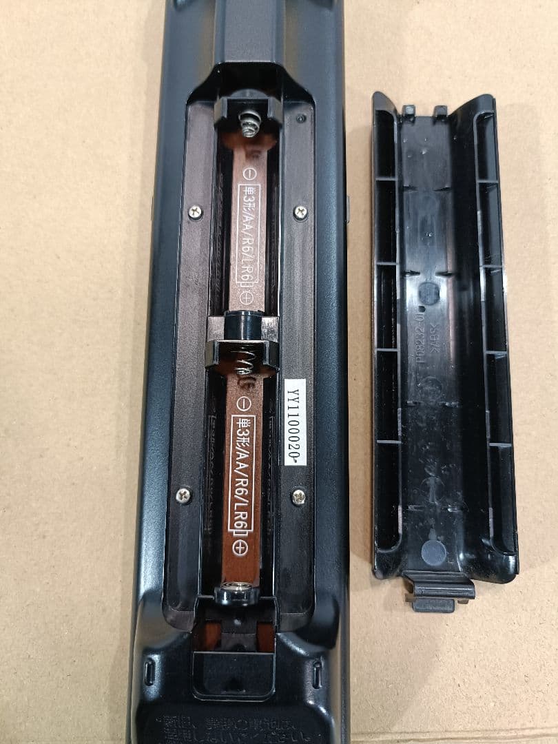 DMR-BRT300 Panasonic ブルーレイレコーダー