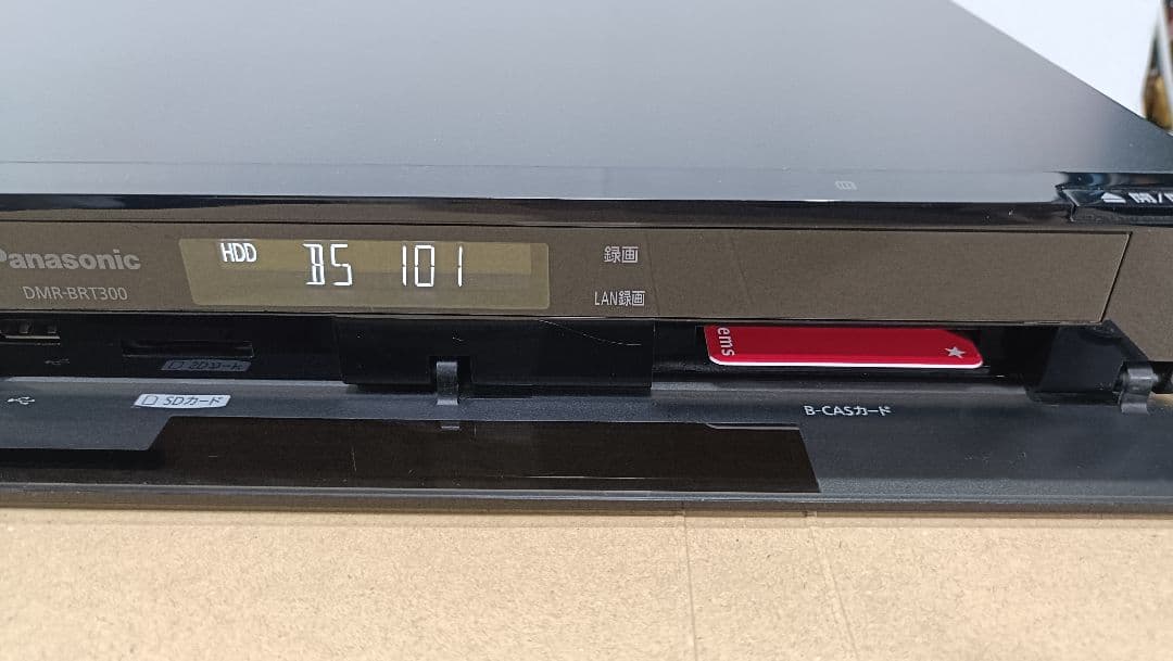 DMR-BRT300 Panasonic ブルーレイレコーダー