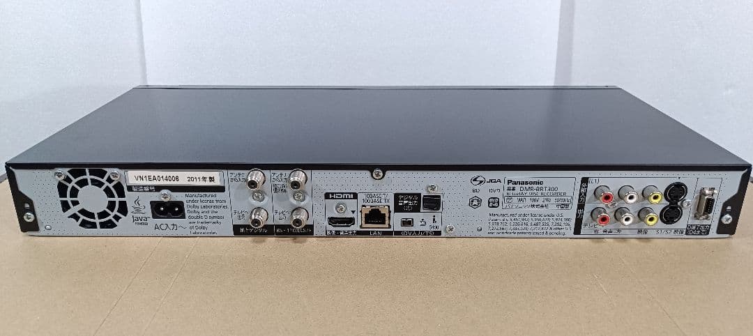 DMR-BRT300 Panasonic ブルーレイレコーダー