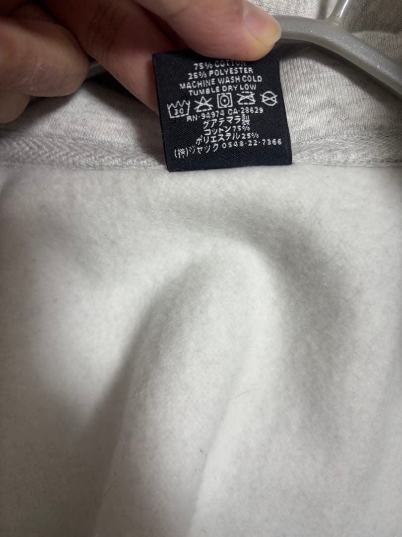 Stüssy 韓国限定ジップパーカー