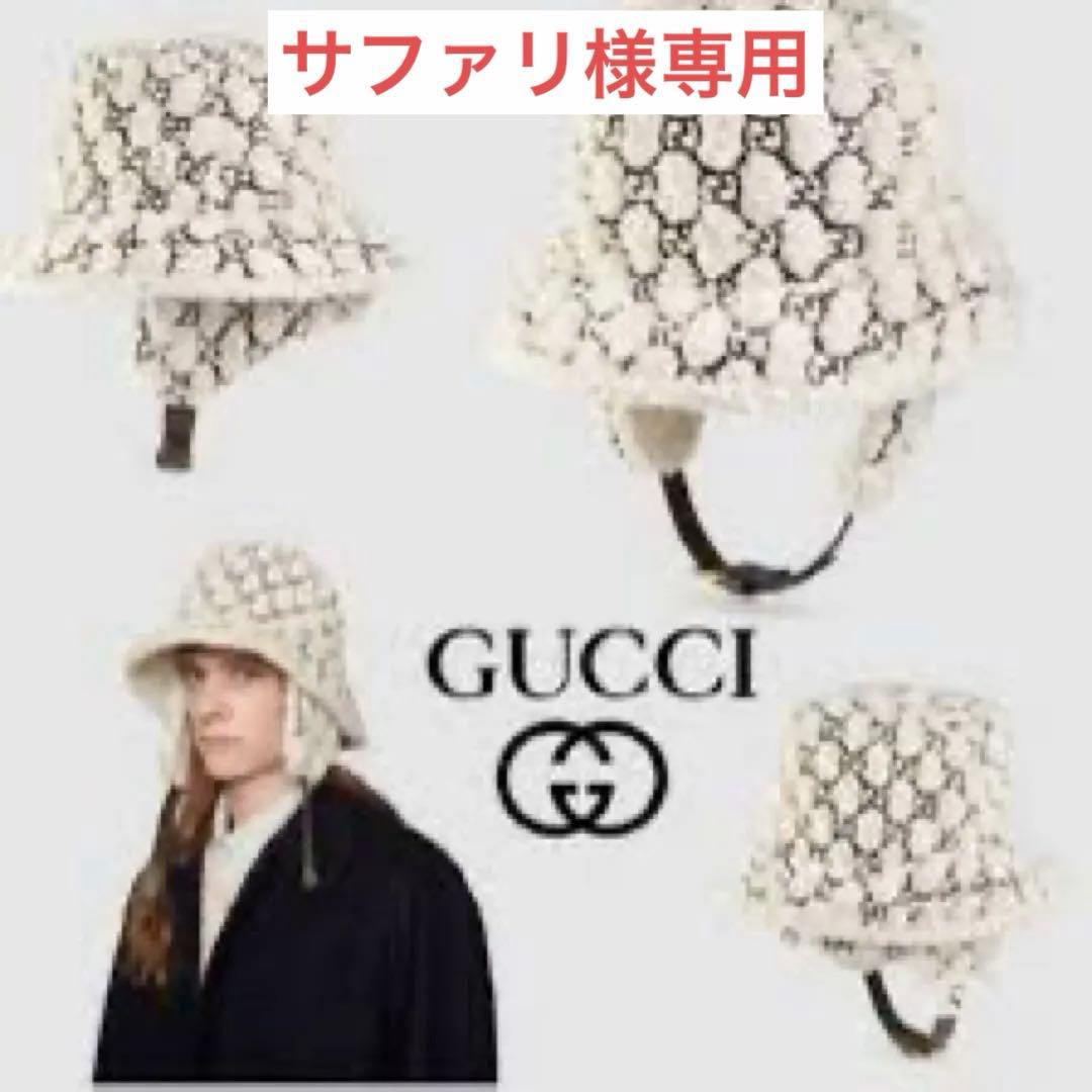 GUCCI 2020AWイヤーフラップファーハットベルト付　ホワイトL