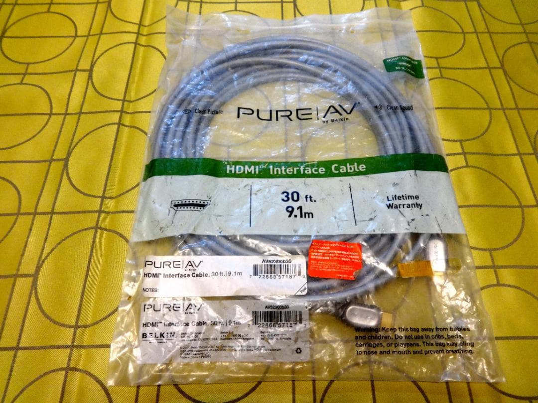 “PureAV”の映像補正機能搭載HDMIケーブル・アダプタ by Belkin