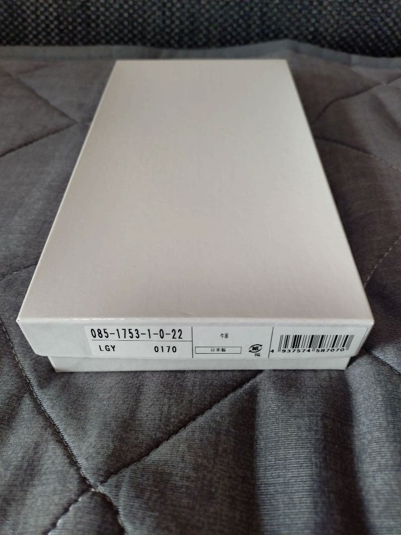 ニナリッチ☆ラウンドファスナー長財布☆ライトグレー