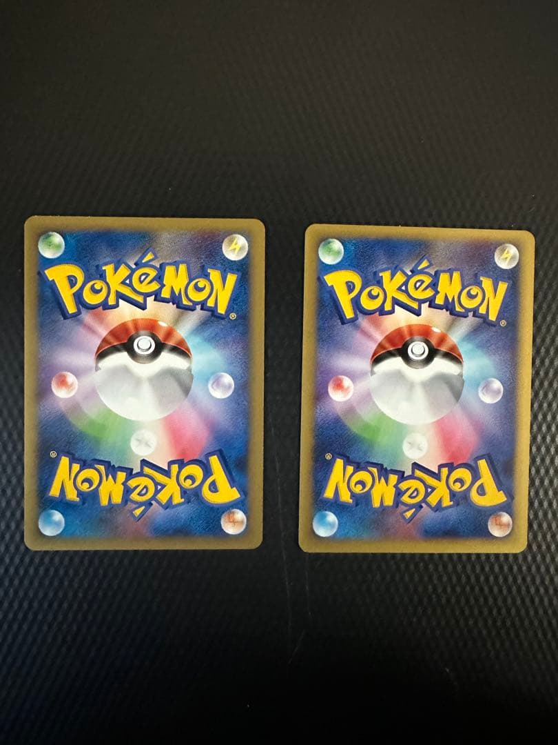 ANA’s ピカ夏ですよポケモンカードeピカチュウ バンギラス セット