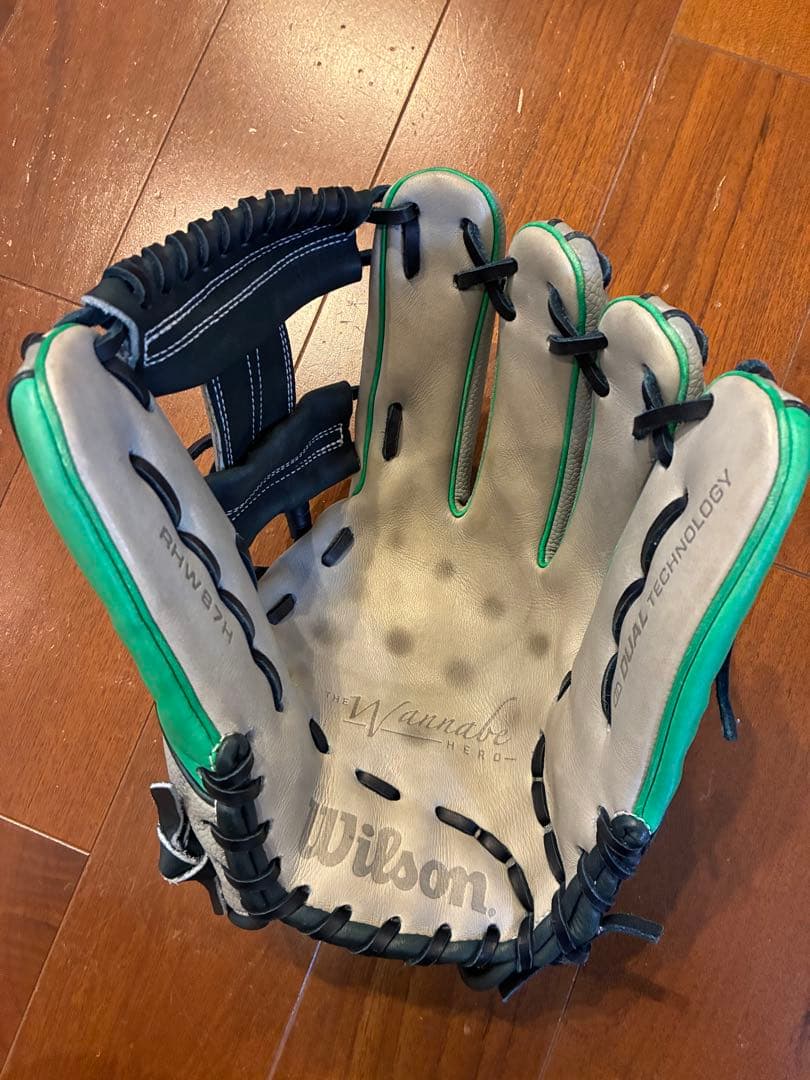 Wilson 軟式グローブ 87型 グレー/グリーン