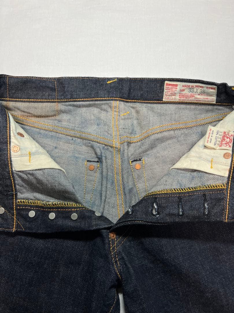 EVISU No.1 2000 33×35 プラチナ耳 水色カモメ 金耳 no1