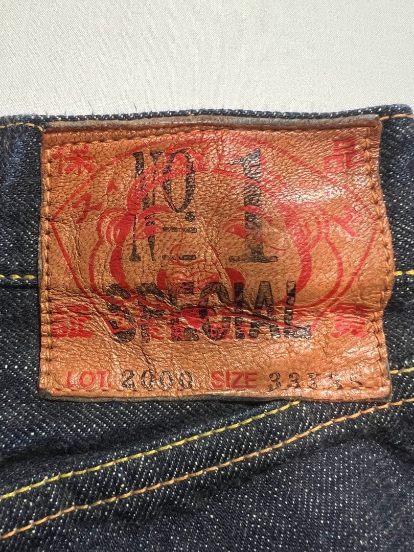 EVISU No.1 2000 33×35 プラチナ耳 水色カモメ 金耳 no1