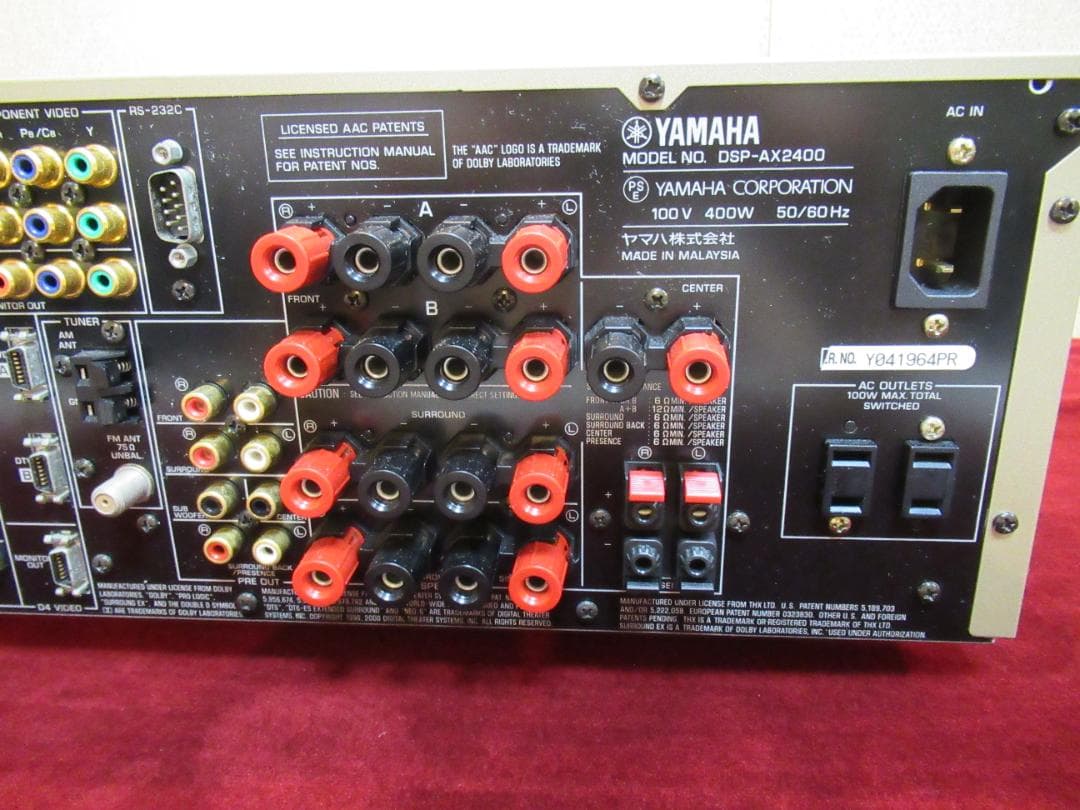 Yamaha AVアンプ DSP-AX2400