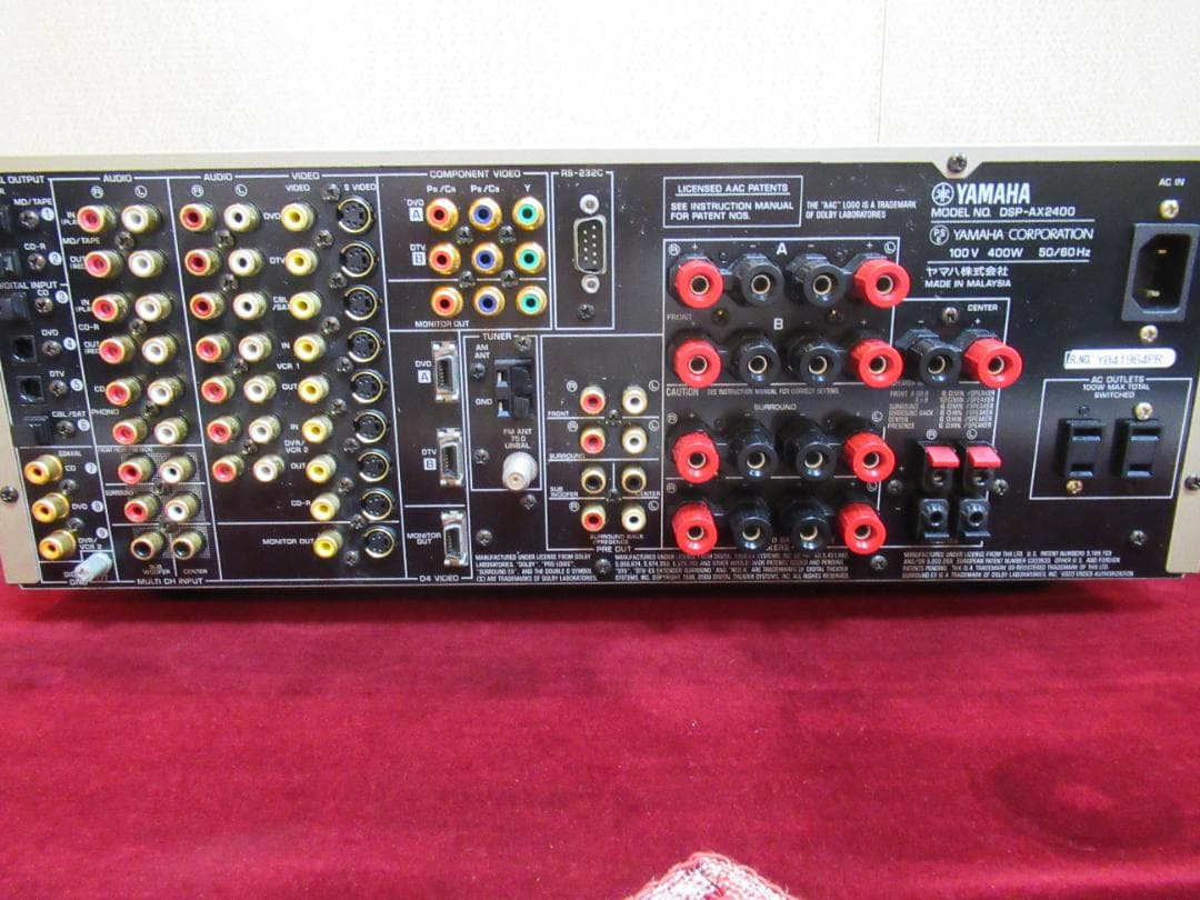 Yamaha AVアンプ DSP-AX2400