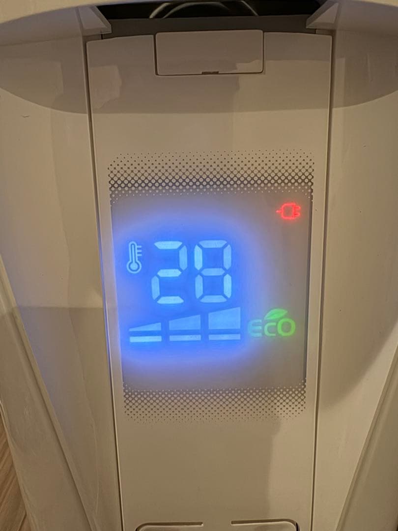 オイルヒーター DeLonghi RHJ75V0915