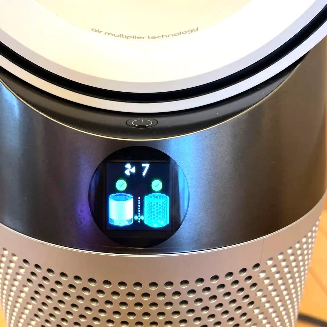 ダイソンPure Hot + Cool 空気清浄ファンヒーターHP04 21年製