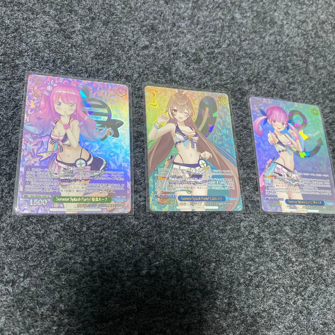 ヴァイスシュヴァルツ　ホロライブ　あくあ　ムメイ　ルーナ