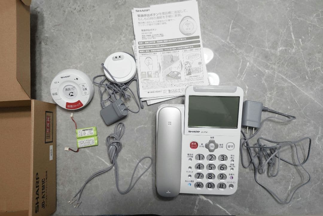 SHARP デジタルコードレス電話機 てもたん1台タイプ JD-ATM1C