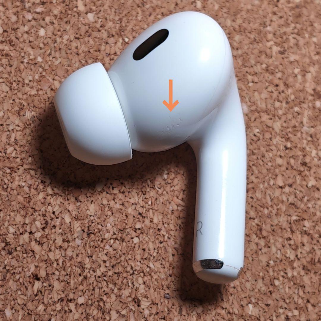 AirPodsPro 第2世代 右耳のみ USB-C Apple正規品 350