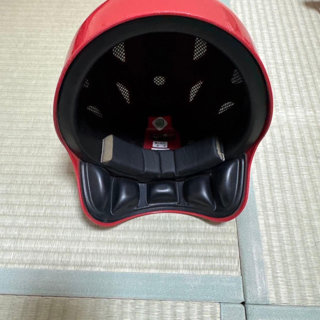 ミズノ MIZUNO 軟式少年用 キャッチャー 防具セット ブラック ケース付