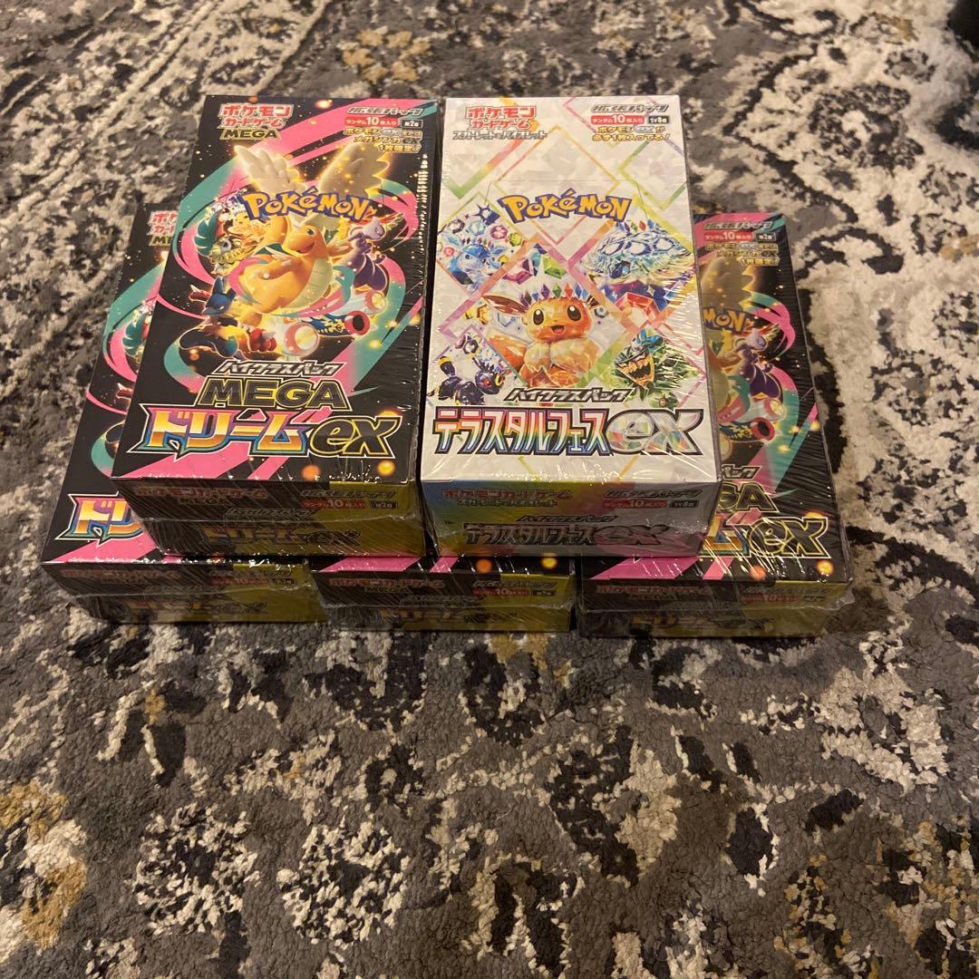 メガドリームEX 4Boxシュリンク付きテラスタルフェス1Box シュリンク付き