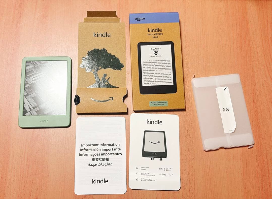 Amazon Kindle 6インチ　16GB 11世代　マッチャ