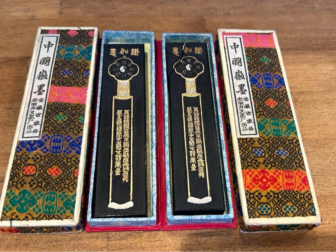 【 中国 超漆烟 4丁型】鐵如意 胡開文 古墨 唐墨 中国墨 唐墨 2個セット