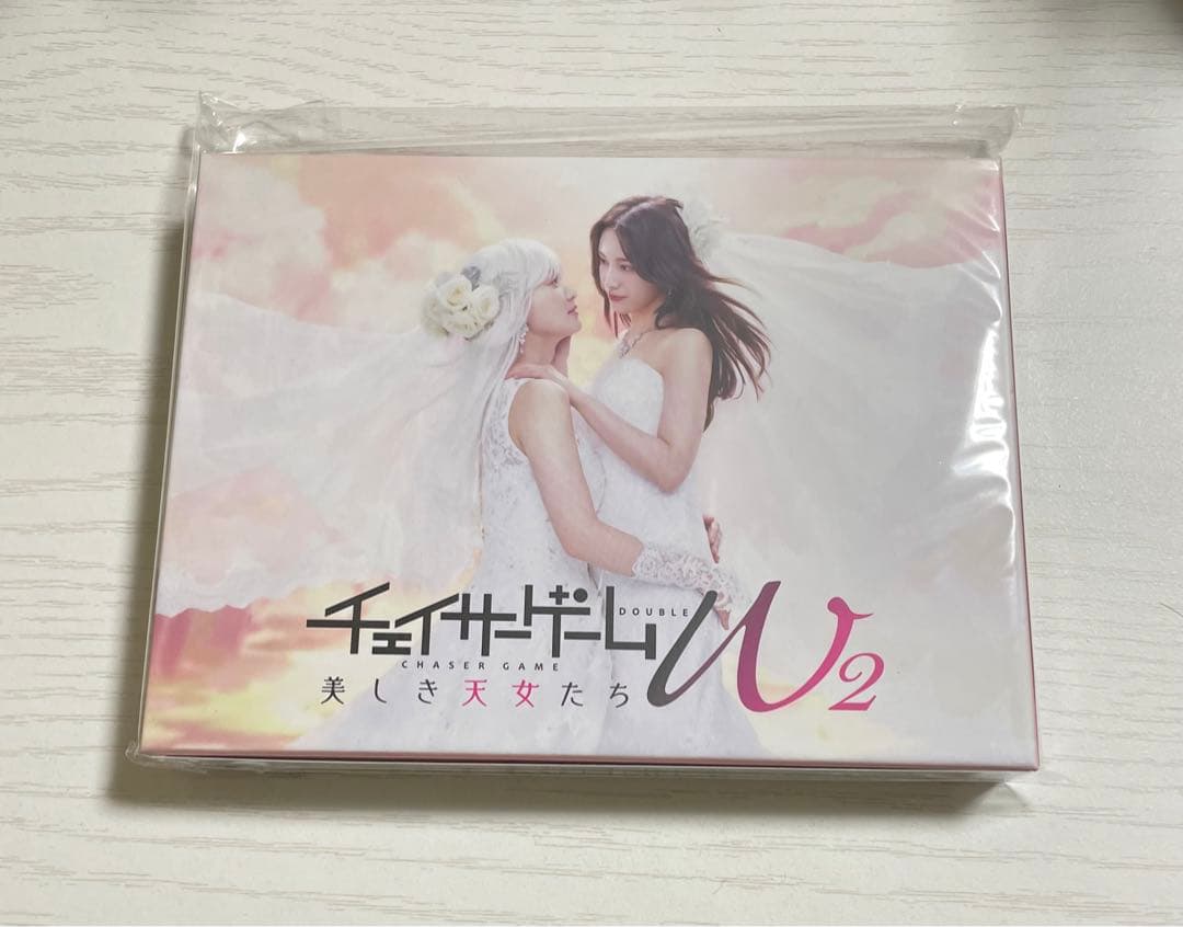 チェイサーゲームW2 美しき天女たち DVDBOX