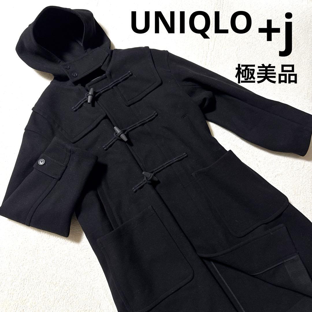 極美品 ユニクロ +j ウールオーバーサイズダッフルコート M ブラック 秋冬